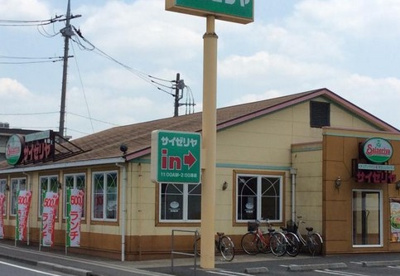 サイゼリヤさいたま西堀店の画像1