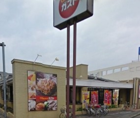 ガスト 川口中央店の画像1