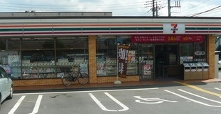 セブン−イレブン川口青木中学校前の画像1