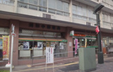 郵便局 浦和中郵便局
