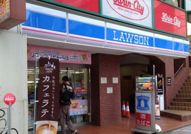 ローソン 浦和高砂一丁目の画像1