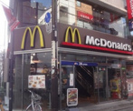 マクドナルド 浦和仲町店