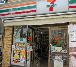 セブンイレブン西川口駅東口店の画像1