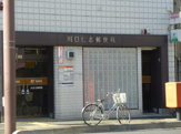 川口仁志郵便局