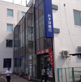 みずほ銀行・南浦和支店の画像1