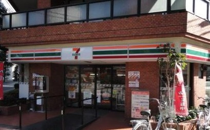 セブンイレブン川口駅西口店の画像1