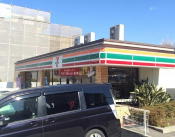 セブン−イレブン南浦和１丁目店の画像1