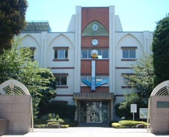 埼玉県立浦和第一女子高等学校の画像1