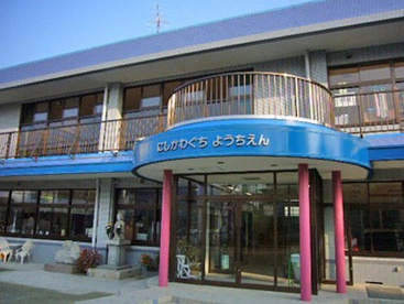 西川口幼稚園の画像1