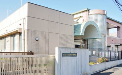 さいたま市役所 子ども未来局保育部大戸保育園の画像1