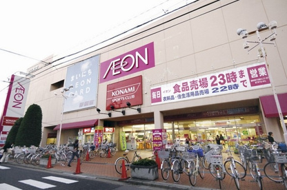 イオン北浦和店の画像1