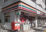 セブンイレブン浦和常盤５丁目店