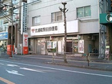 郵便局 北浦和駅前郵便局