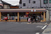 セブンイレブン 鳩ヶ谷坂下１丁目店