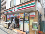  セブンイレブン・文京千駄木店