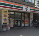 セブンイレブン 文京千駄木１丁目店