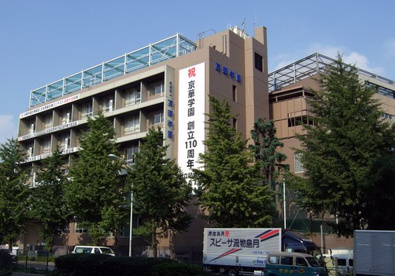 私立京華高校の画像1