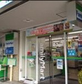ファミリーマート 文京白山駅前店