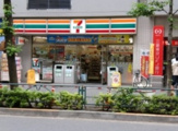  セブンイレブン・文京白山駅前店
