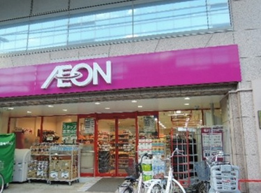  まいばすけっと田端駅北店の画像1