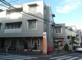 板橋中台二郵便局