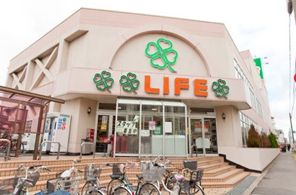  ライフ赤塚店の画像1