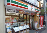  セブン−イレブン台東下谷３丁目店