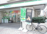 FamilyMart 根岸二丁目店