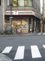 セブンイレブン東日暮里４丁目店