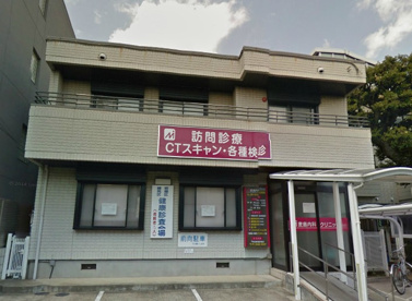 麦島内科クリニックの画像1