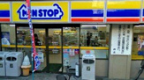  ミニストツプ下谷店