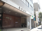  慈愛病院