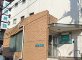 総合病院 安田病院