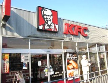 ケンタッキーフライドチキン 練馬駅前店の画像1