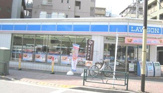 コンビニエンスストア ローソン 豊玉北五丁目