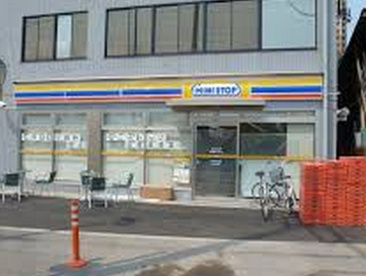 ミニストップ 南池袋2丁目店情報ページ 赤羽の株式会社vision