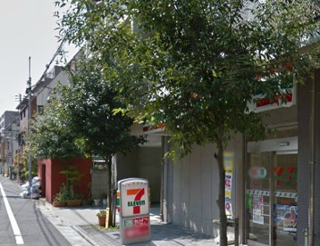  セブンイレブン・西池袋４丁目店の画像1