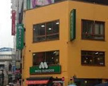  モスバーガー池袋東店
