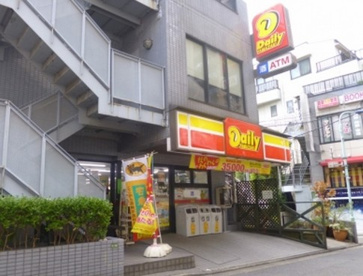  デイリーヤマザキ茗荷谷店の画像1