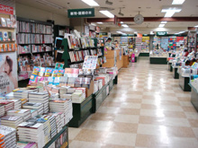 芳林堂書店 高田馬場店
