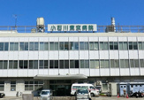  小石川東京病院