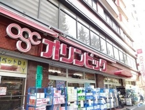 Ｏｌｙｍｐｉｃハイパーストア・白山店の画像1