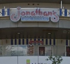 ジョナサン 小石川柳町店の画像1