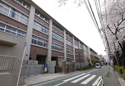 文京区立 誠之小学校の画像1