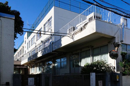 文京区立小日向台町小学校の画像1