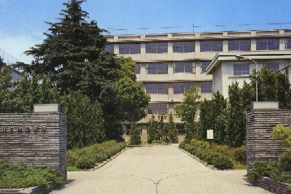 竹早高等学校の画像1