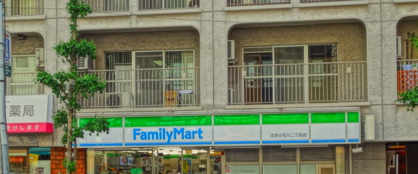 ファミリーマート・文京小石川二丁目店の画像1