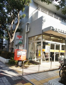 川口駅西口郵便局の画像1