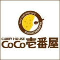 カレーハウスＣｏＣｏ壱番屋京阪古川橋駅店