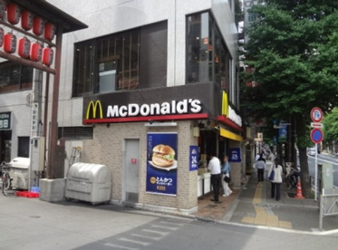  マクドナルド 本郷店の画像1